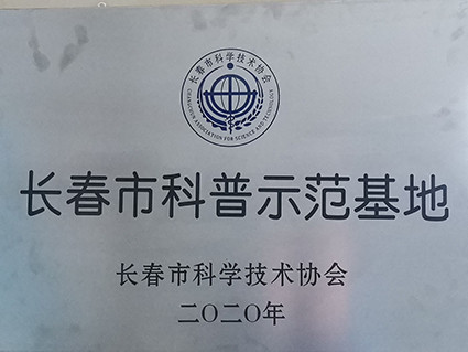 1613302129745161.jpg 9a2eff41cb8b127dce21a97323c9814.jpg