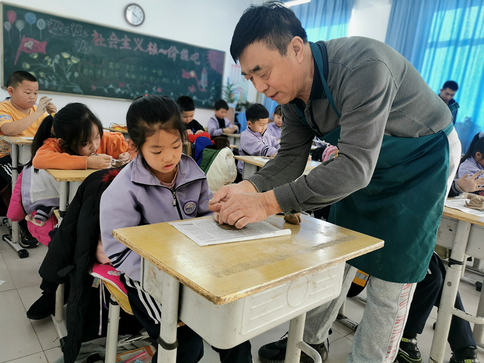 微信图片_20211215132548.jpg 微信图片_20211215132548.jpg