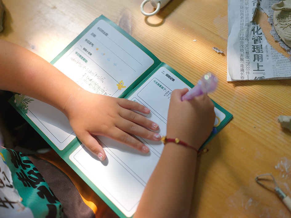 1752123450682020.jpg QDXK0943.JPG