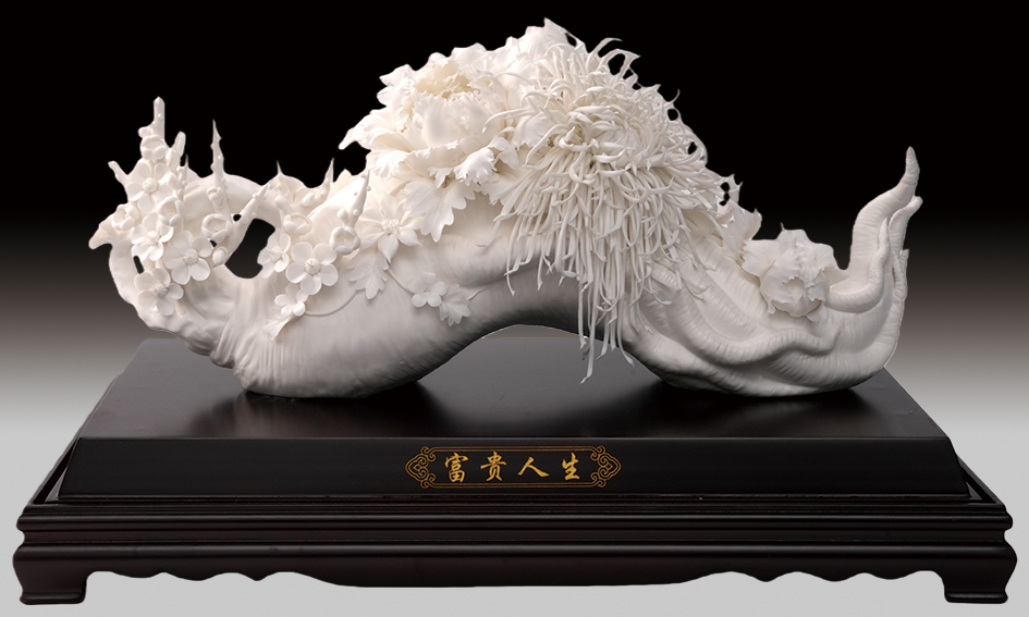 1767684823389665.jpg 12-025 刘铭志 富贵人生.jpg